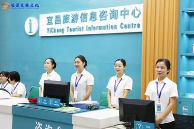 面向市场谋新篇，转型跨越启征程——论旅游咨询业的变革与发展