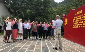 县文广旅体局创新党建模式，为千岛湖旅游注入新活力