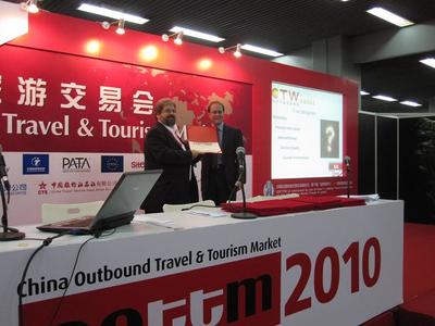 龙途旅游咨询（DRAGON TRAIL）荣获2010年“欢迎中国旅游者”产品创新类金奖