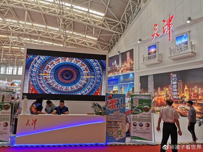 天津旅博会 文创与旅游咨询的双重盛宴